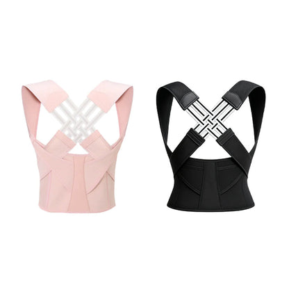 👦Geitepor™ - The posture corrector👧