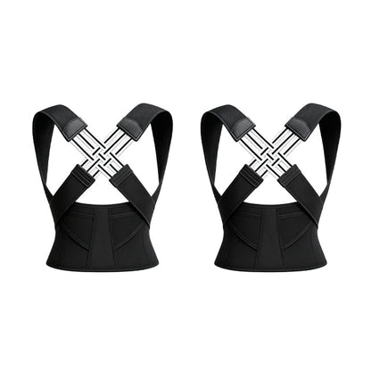 👦Geitepor™ - The posture corrector👧