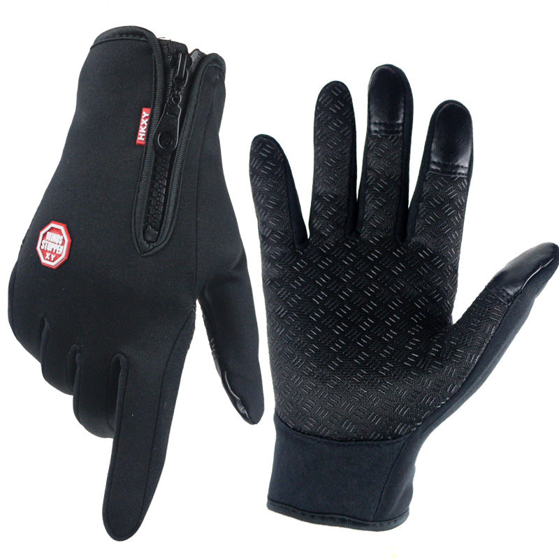 [BLACK FRIDAY] Ultimate Winter Thermal Gloves - Waterproof & Windproof (Buy 1 Get 1 Free)