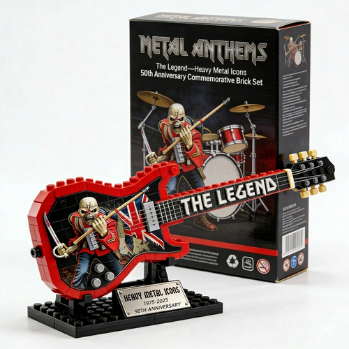 50th Anniversary Limited Edition Guitar Brick Set🎸